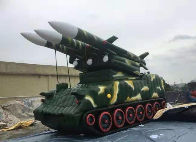 济源小型导弹
